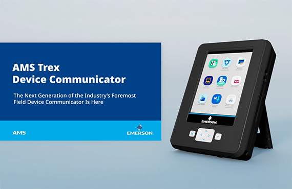 What’s New in the Next Generation Trex